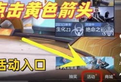 白露夺宝价格表爆料最新,最新爆款宝藏价格大曝光！